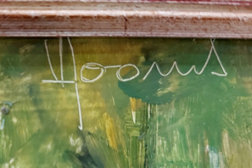 Bosgezicht van Vic Dooms van de  Latemse school