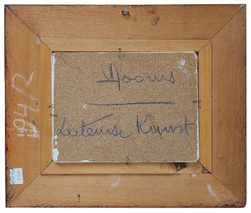 De Latemse school met Vic Dooms