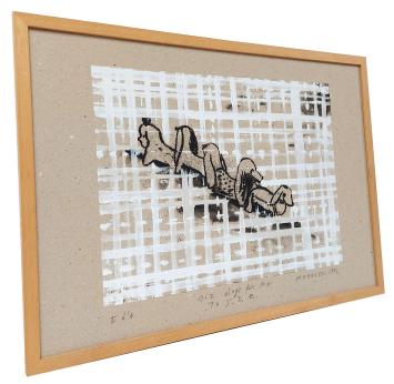 six dogs for MK  To J.D.Z. 1992 EA