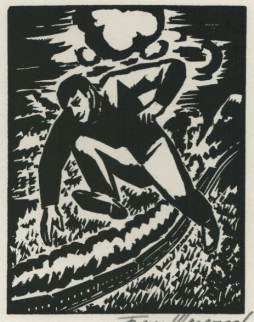 Gravure sur bois de l\'artiste belge Frans Masereel d\'après l\'oeuvre de 1928