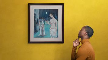 De roep van de nacht 1986